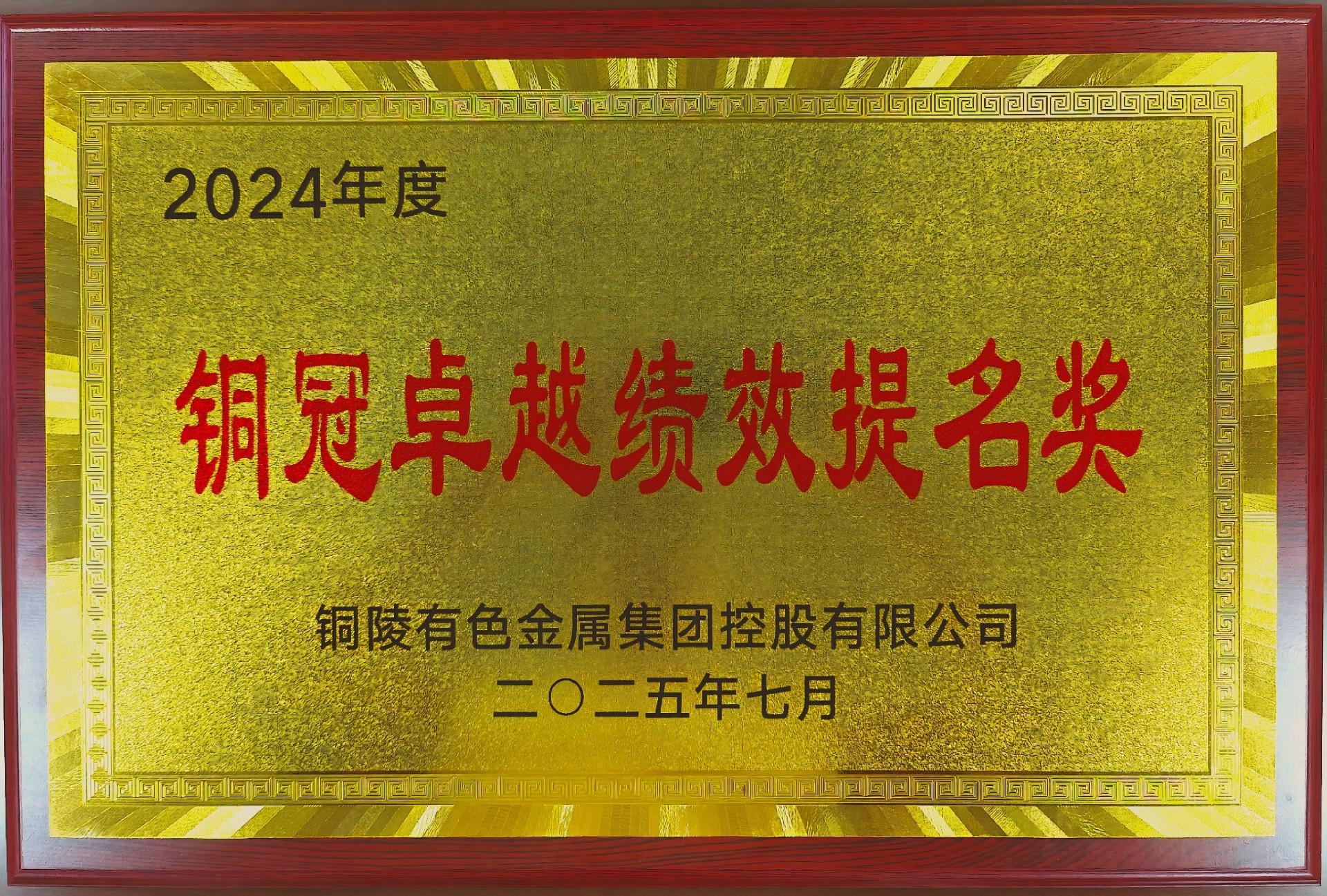 原圖.jpg