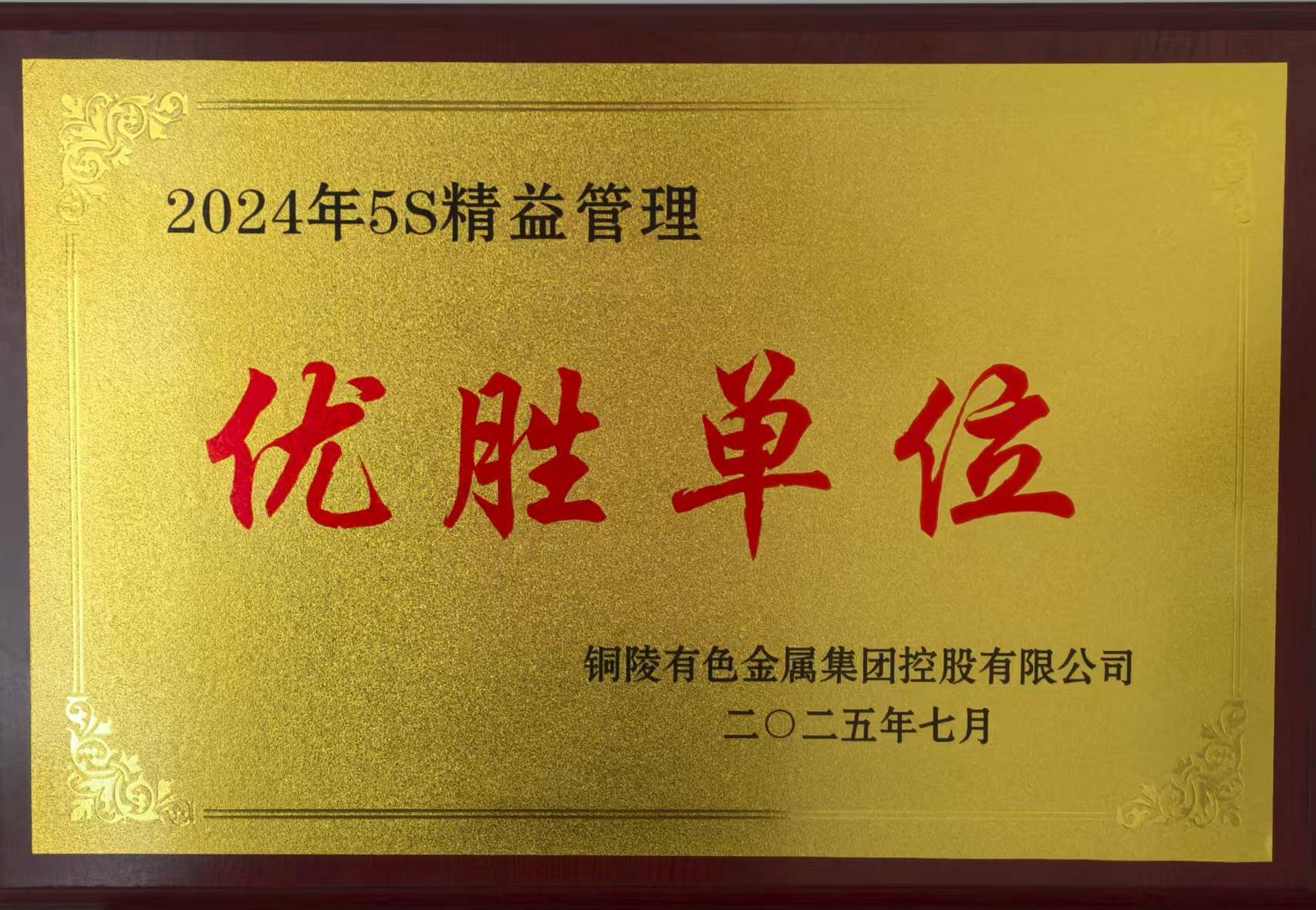 原圖.jpg