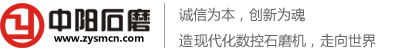 濰坊昌運(yùn)機(jī)械有限公司